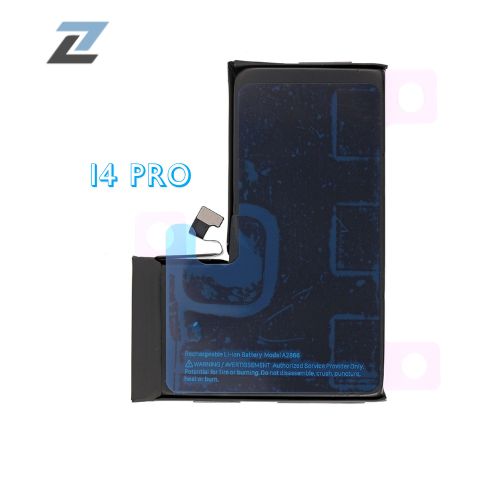 20W Charger